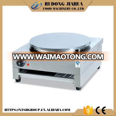 Snack machine mini electric hot plate crepe pancake maker DE-1